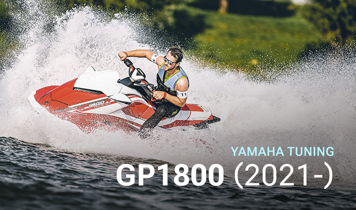 YAMAHA TUNING